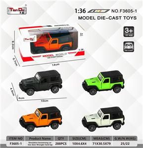Die-cast toys - OBL10276751