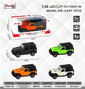 Die-cast toys - OBL10276752