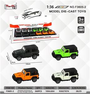 Die-cast toys - OBL10276753