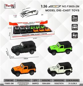 Die-cast toys - OBL10276754