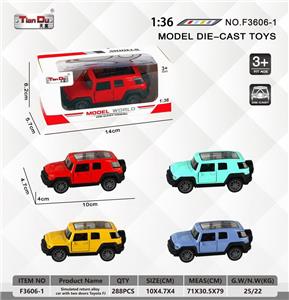 Die-cast toys - OBL10276755