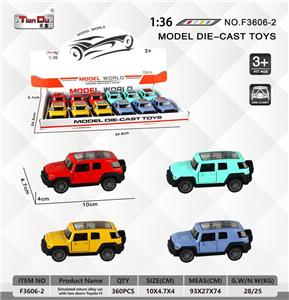 Die-cast toys - OBL10276757