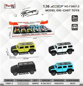 Die-cast toys - OBL10276761