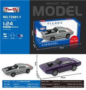 Die-cast toys - OBL10276763