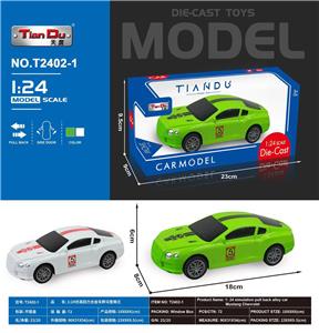 Die-cast toys - OBL10276765