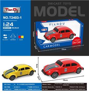 Die-cast toys - OBL10276767