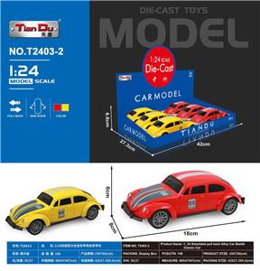 Die-cast toys - OBL10276768