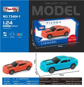 Die-cast toys - OBL10276769