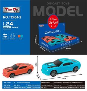 Die-cast toys - OBL10276770