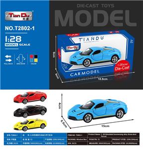 Die-cast toys - OBL10276771