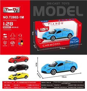 Die-cast toys - OBL10276772