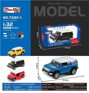 Die-cast toys - OBL10276773