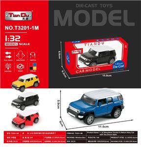 Die-cast toys - OBL10276774
