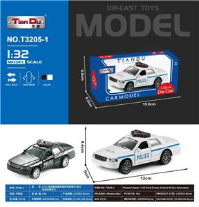 Die-cast toys - OBL10276786