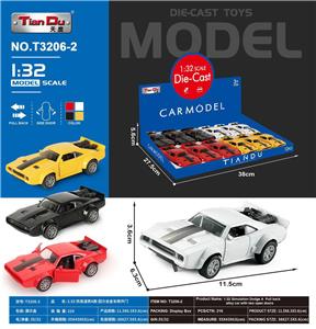 Die-cast toys - OBL10276792
