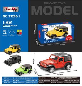 Die-cast toys - OBL10276806