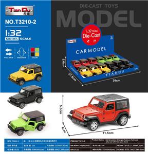 Die-cast toys - OBL10276808