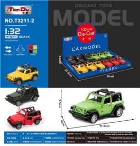 Die-cast toys - OBL10276812