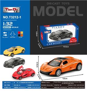 Die-cast toys - OBL10276814