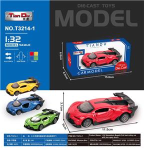 Die-cast toys - OBL10276822