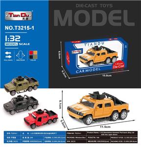 Die-cast toys - OBL10276826