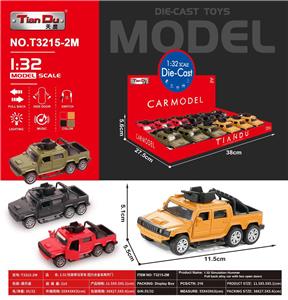 Die-cast toys - OBL10276829