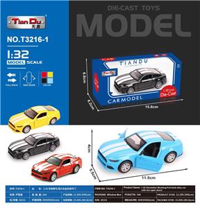 Die-cast toys - OBL10276830