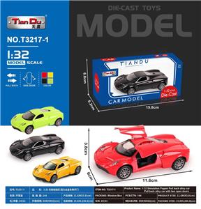 Die-cast toys - OBL10276834