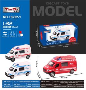 Die-cast toys - OBL10276846