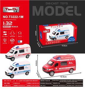 Die-cast toys - OBL10276847