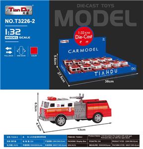 Die-cast toys - OBL10276856