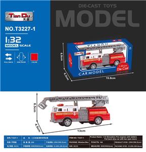 Die-cast toys - OBL10276858