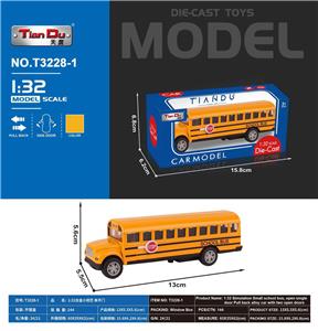 Die-cast toys - OBL10276862
