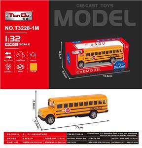 Die-cast toys - OBL10276863