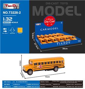 Die-cast toys - OBL10276864