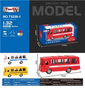 Die-cast toys - OBL10276866