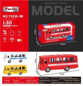 Die-cast toys - OBL10276867