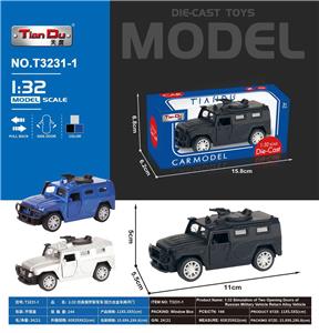 Die-cast toys - OBL10276870