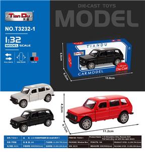 Die-cast toys - OBL10276874