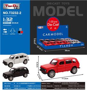 Die-cast toys - OBL10276876
