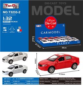 Die-cast toys - OBL10276880