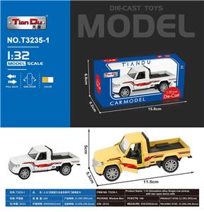 Die-cast toys - OBL10276882