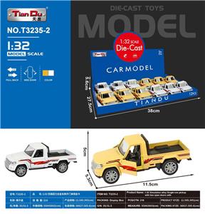 Die-cast toys - OBL10276884