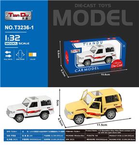 Die-cast toys - OBL10276886