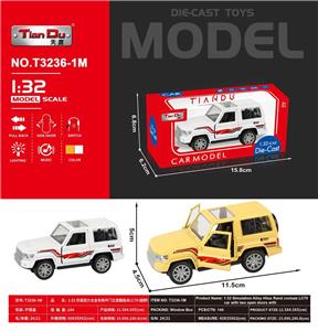 Die-cast toys - OBL10276887