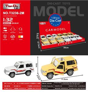 Die-cast toys - OBL10276889