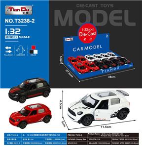 Die-cast toys - OBL10276896