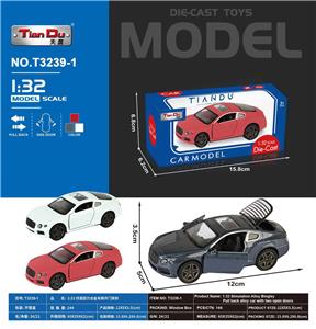 Die-cast toys - OBL10276898