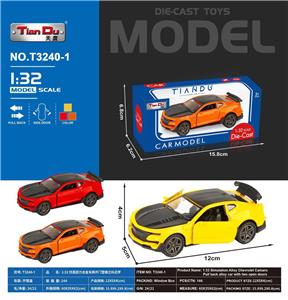 Die-cast toys - OBL10276902