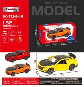 Die-cast toys - OBL10276903